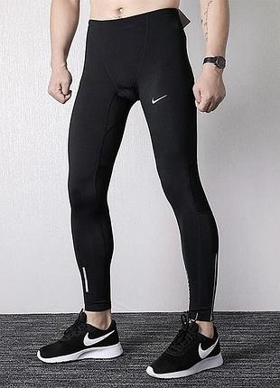 Nike dri-fit чоловічі оригінальні спортивні тайтси, лосіни