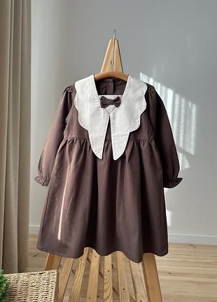 Сукня, платтячко плаття