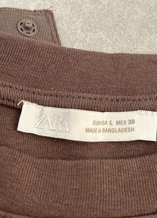 Комбідрес zara 8