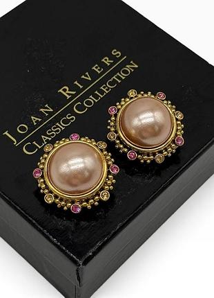 Объемные клипсы joan rivers classics collection, 2000 лет.