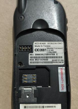 Motorola talkabout 2