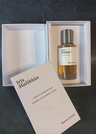 Crivelli  iris malikhan 2