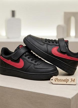 Кросівки для хлопчика nike чорні з червоним, розмір 34
