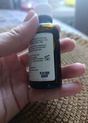 Geek &amp; gorgeous azelaic serum 3