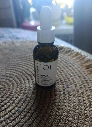 Geek &amp; gorgeous azelaic serum