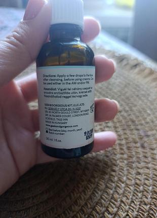 Geek &amp; gorgeous azelaic serum 4