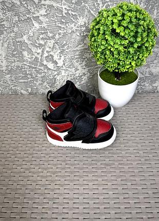 Jordan air кроссовки 22 размер детские кожаные спортивные