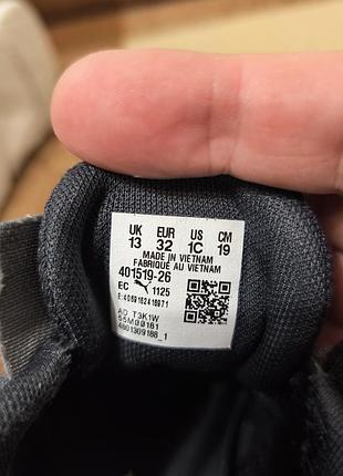 Детские кроссовки puma 5