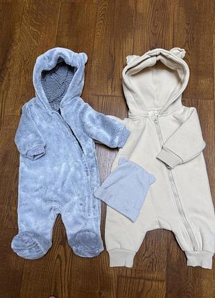Чоловічки унісекс f&f демісезон сірий та бежевий 56 розмір