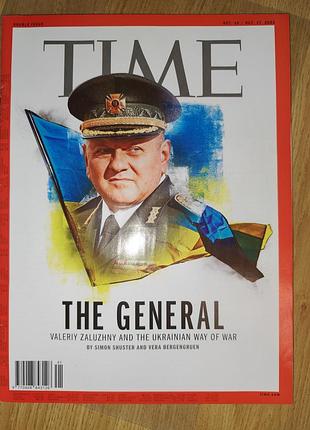 Історичні + військова справа + time + журнал time «генерал. валерій залужний і український шлях війни» (жовтень 2022)
