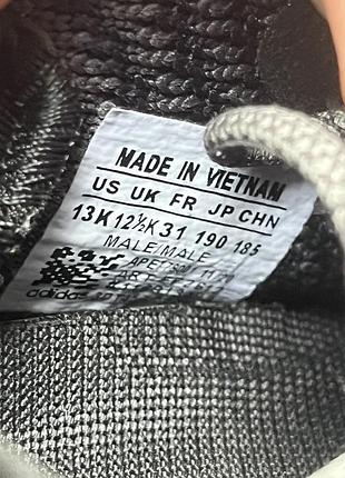 Кросівки дитячі adidas yeezy boost 7