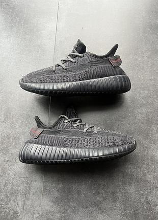 Кросівки дитячі adidas yeezy boost