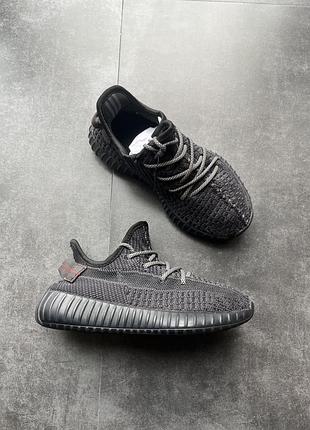 Кросівки дитячі adidas yeezy boost 2