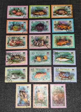 1981 рік. тувалу. набір службових поштових марок "морська фауна"