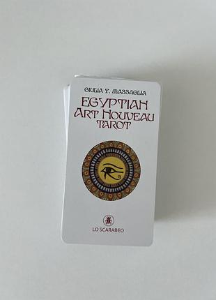 Egyptian art nouveau tarot