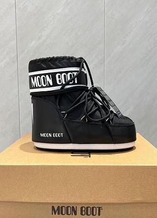 Moon boot в кольорах