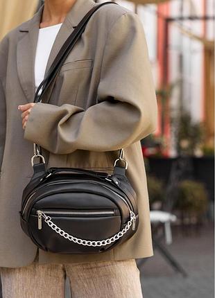 Сумка через плече жіноча бананка sambag pure чорна