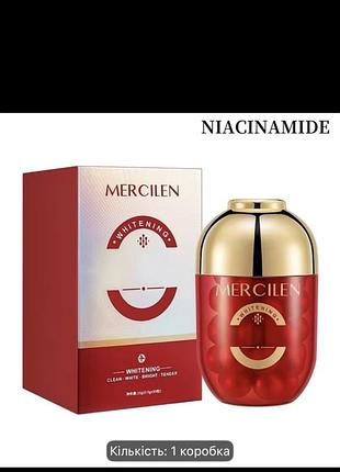 Крем для обличчя mercilen whitening з ніацинамідом, зволожуючий та пом'якшуючий