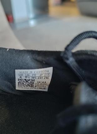 Кроссовки adidas ozweego 4