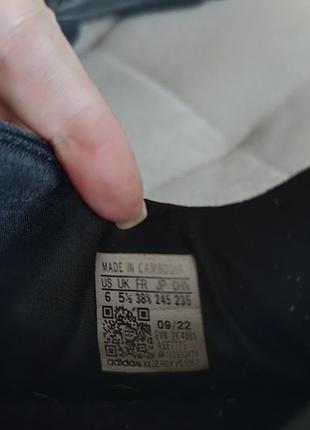 Кроссовки adidas ozweego 6