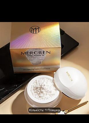 Крем для обличчя mercilen collagen iii, зволожуючий
