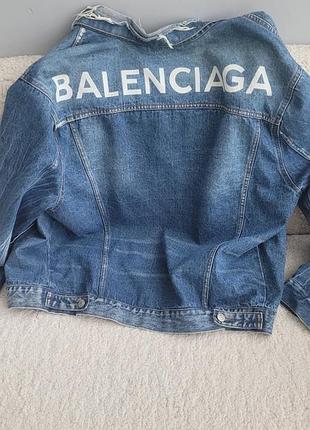 Стильная куртка balenciaga оригинал