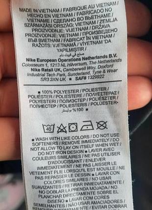 Чоловічий світшот розмір s 6