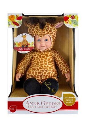 Пупс "anne geddes. маленька жирафик" 31 см