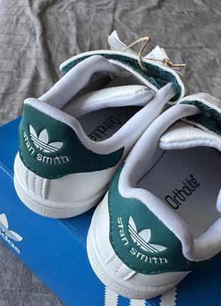 Кросівки для хлопчиків adidas stan smith comfort closure kids білі із зеленими вставками