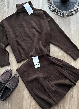 Вʼязаний шоколадний костюм zara