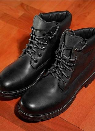 Чоловічі черевики hush puppies