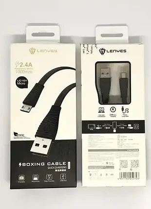 Кабель lenyes lc101 type-c 1м 2.4a