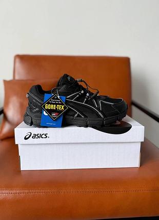 Art1050 2