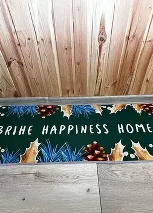 Килим brihe happines home