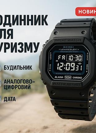 Оригинальные мужские часы, наручные часы на подарок военным армейские электронные ak-54