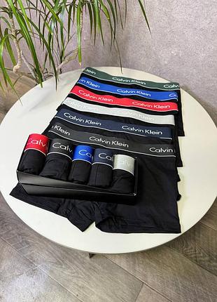 Набір стильних чоловічих боксерів♥️ 8