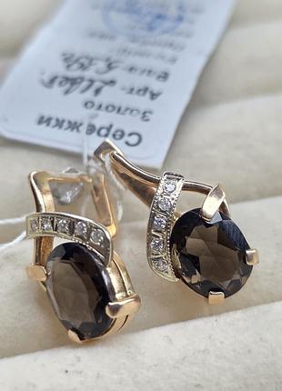 Золотые серьги 585