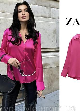 Шовкова шовк атласна атлас сатінова блузка блуза рубашка сорочка zara рожева фуксія барбі синя трендова стильна вільна оверсайз