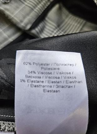 Брюки  плотные ganni 8