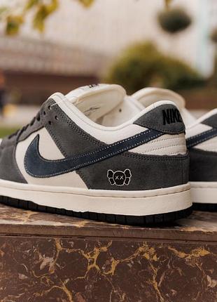 Nike sb dunk 
• phantom grey •