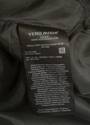 Пальто розміру m 5