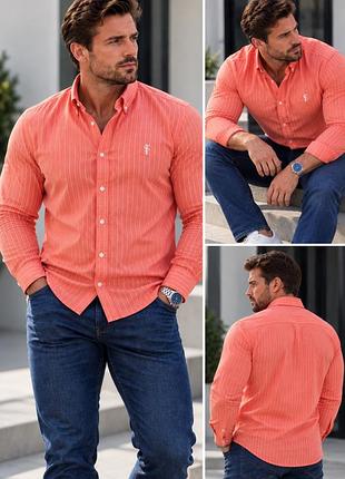 Чоловіча сорочка father sons xxl — коралова в білу смужку, stretch slim fit