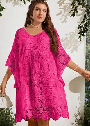Кружевное с красивыми рукавами платье 👗 большого размера
