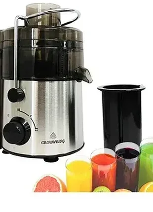 Соковижималка кухонне crownberg cb-3403 1500 вт