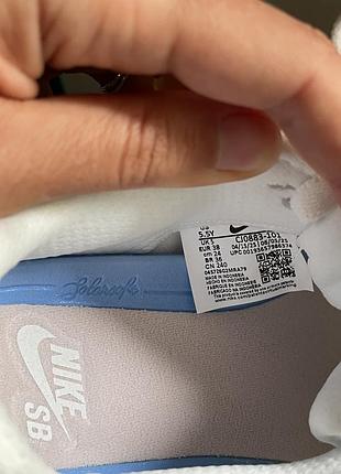 Nike sb. 38 9