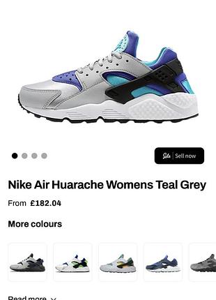 Кросівки nike оригінал