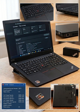 Ноутбук lenovo thinkpad t495 16/256
