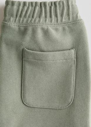 Джогери h&amp;m 9776 2