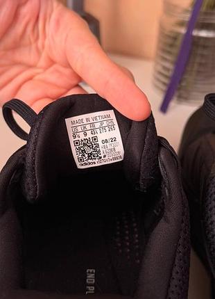 Кросівки чоловічі adidas 4