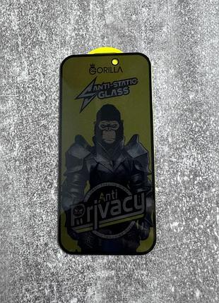 Защитное стекло антишпион gorilla для iphone 16 / full glue 0.30 мм